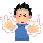chounouryoku
