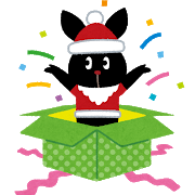 pyoko12_merry_christmas