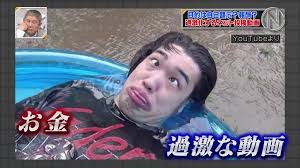 ダウンロード (2)