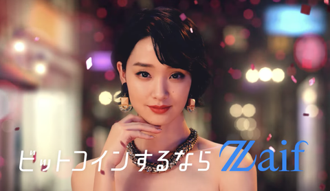 b4925bcd-s