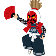 iwate_onikenbai