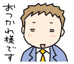ダウンロード (2)