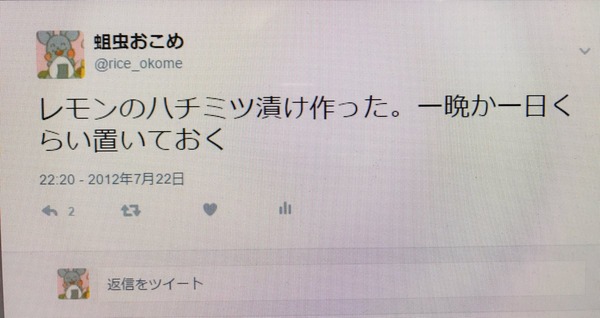 DKkWWKgUIAAJL-L