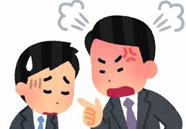 ダウンロード (1)