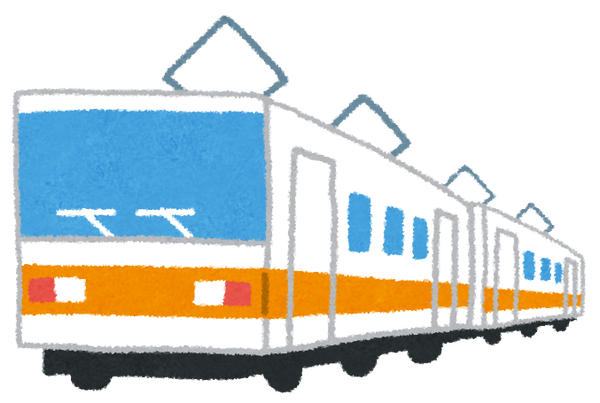 train_orange