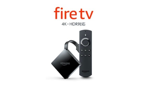 20180716amazon2-w960