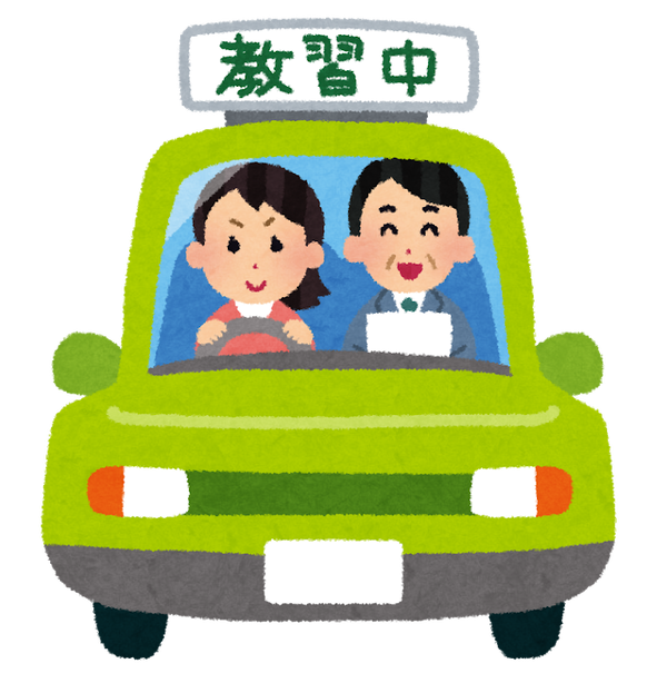 kyousyusya