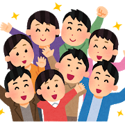 group_young_people