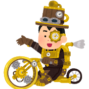 fantasy_steampunk