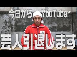 ダウンロード (3)