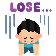 pose_lose_boy