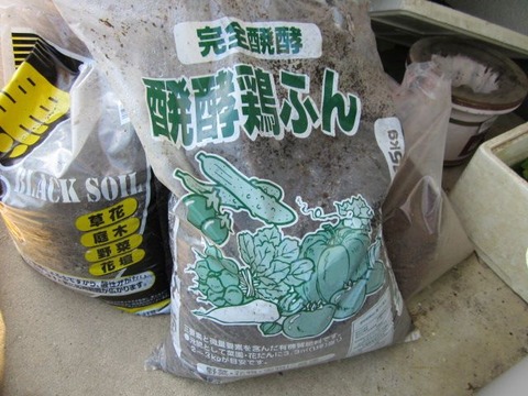 鶏糞