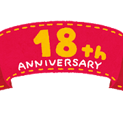 seijinshiki_18th_anniversary