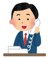 ダウンロード (9)