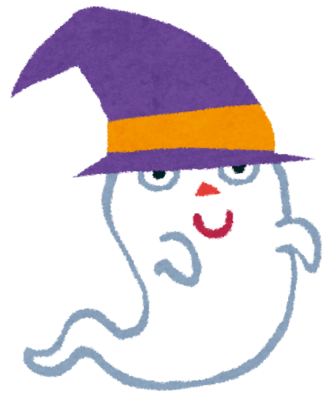 haloween_obake