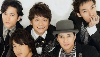SMAP11