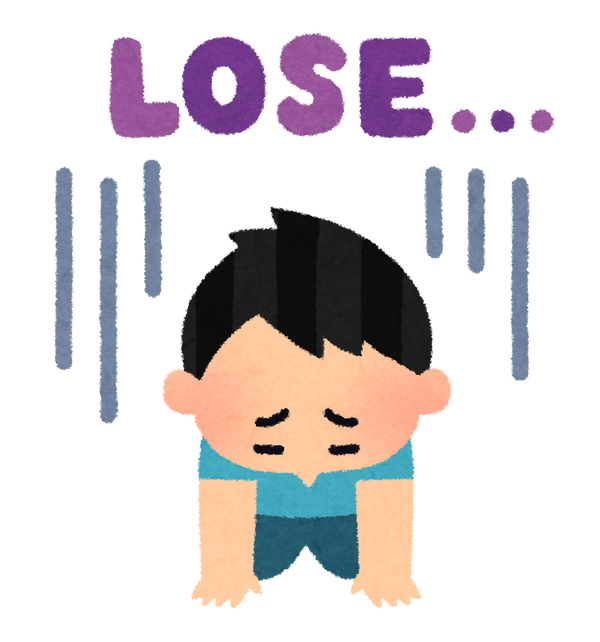 pose_lose_boy