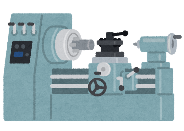 machine_senban