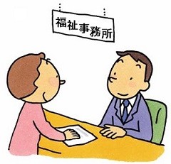 201608241756535f3