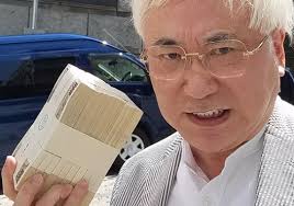 ダウンロード (2)