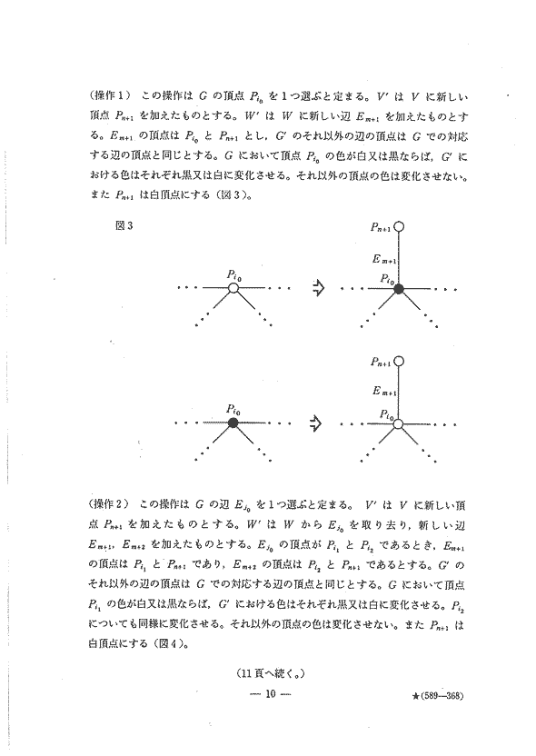b3acf317