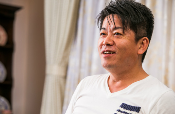horie_03 (1)