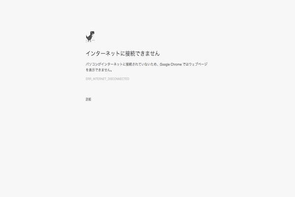 Sirabee_43260_10