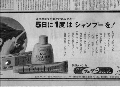 a527f923
