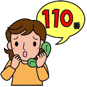 110