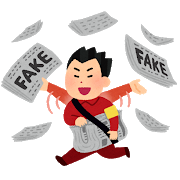news_fake_dema
