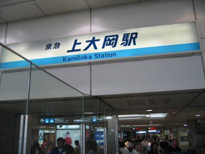 4e547991