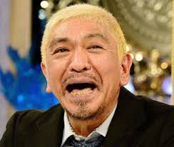 ダウンロード