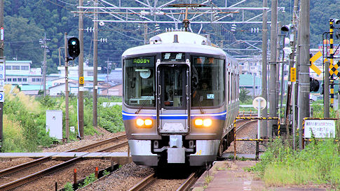 Oushio02