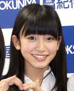 20161218-OHT1I50002-T