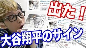 ダウンロード (3)