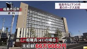 ダウンロード (1)