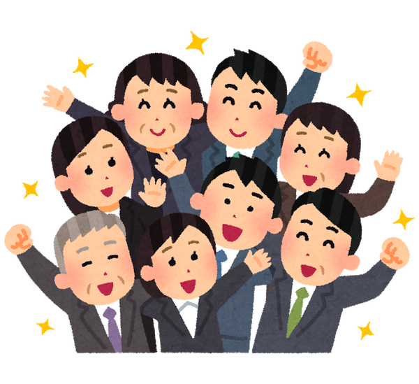 group_business