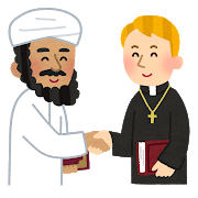 akusyu_muslim_christian