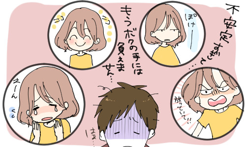 Cafegoogirl_98443_1