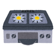img_prepare_gasstove_01 (1)