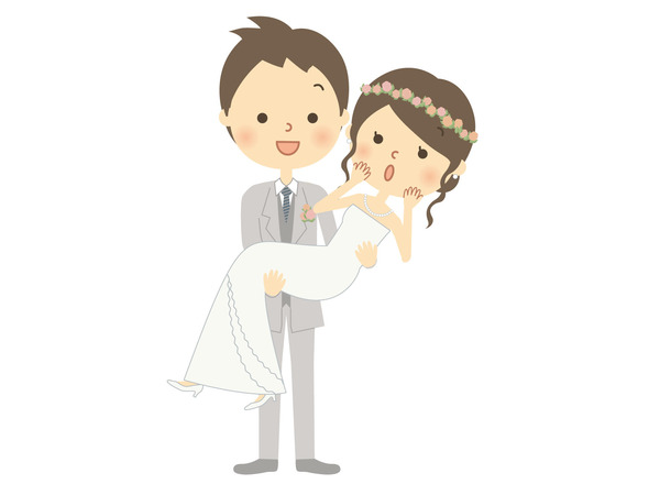 結婚