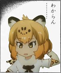 ダウンロード (10)