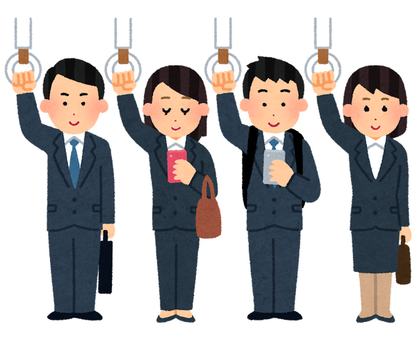 train_stand_tsurikawa_business