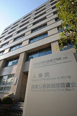 8d3807a1