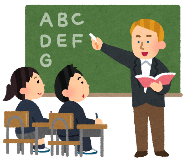 school_class_english