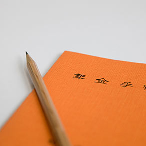 0609_topics_292x292