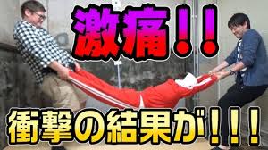 ダウンロード
