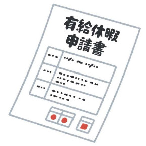 miya_170731yuukyuuisikienq01