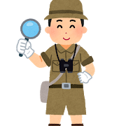 job_tanken_koukogaku2