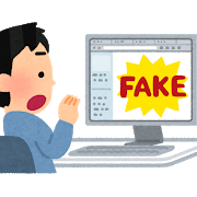 fake_news_bikkuri